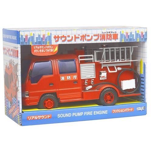 救急車 パトカー 消防車 車 トイコー サウンド フリクション 玩具