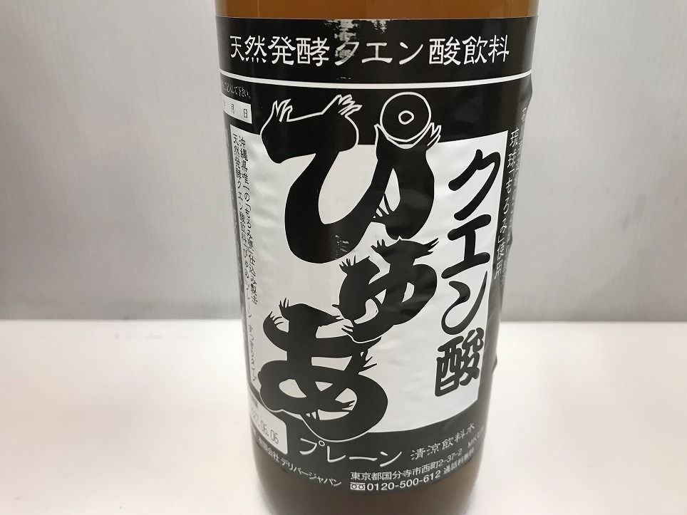 BQK691801相