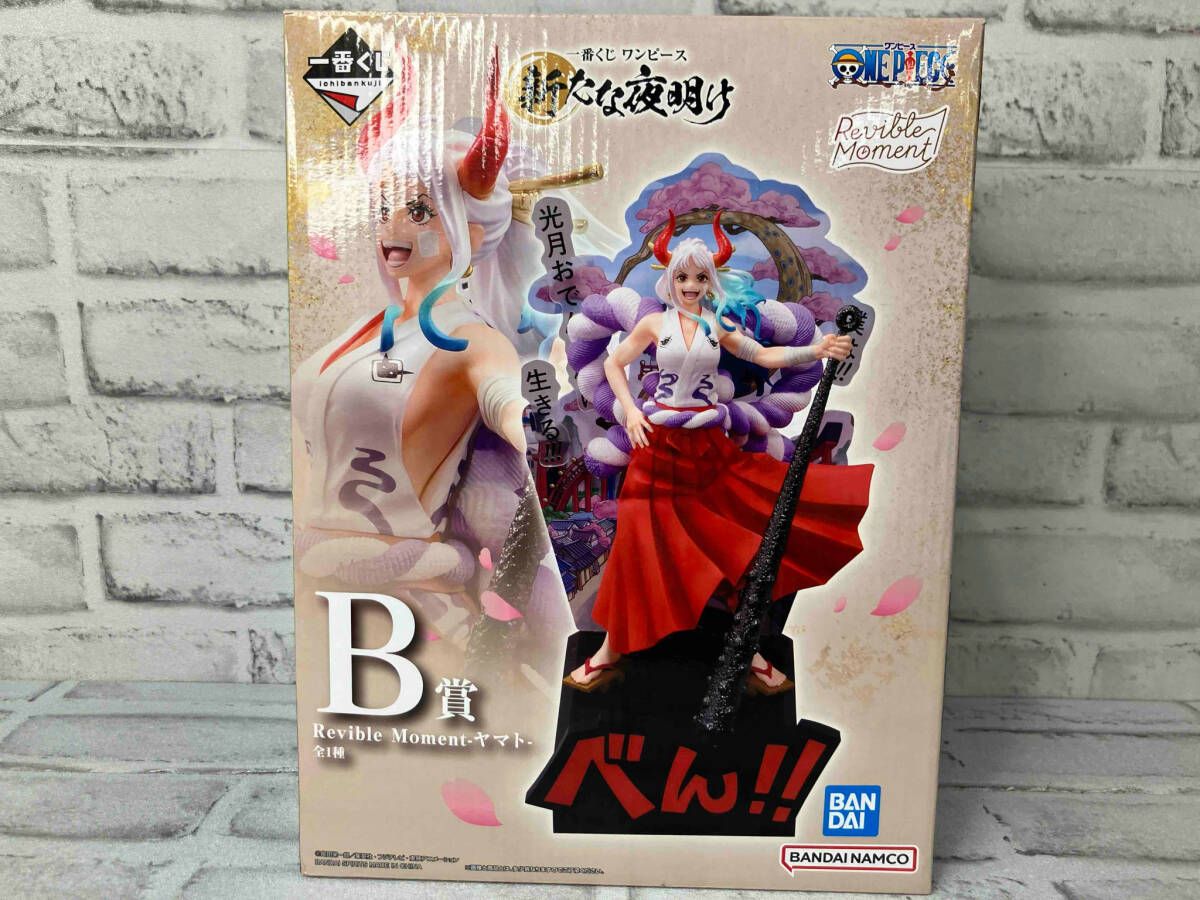 B賞 ヤマト Revible Moment 一番くじ ワンピース 新たな夜明け