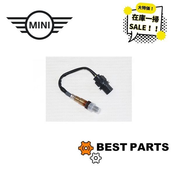 DR30(FJ20E.ET)スカイライン 純正ECU水温センサー 未使用新品 【公式通販】