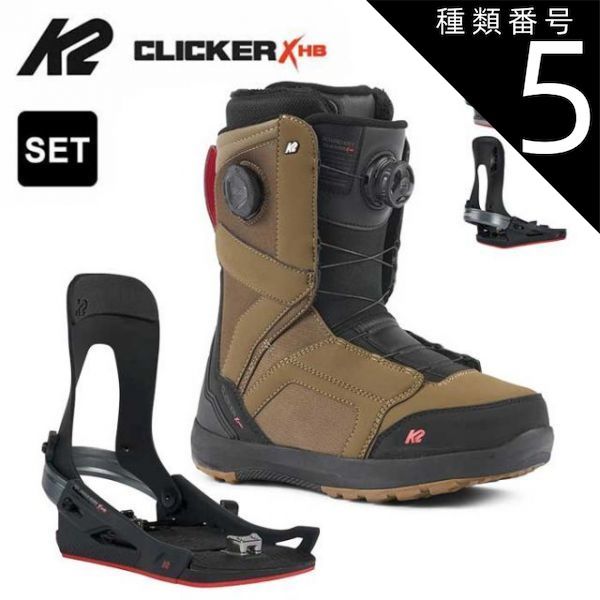 新米オッサン冒険者、最強パーティに死ぬほど鍛えられて無敵になる