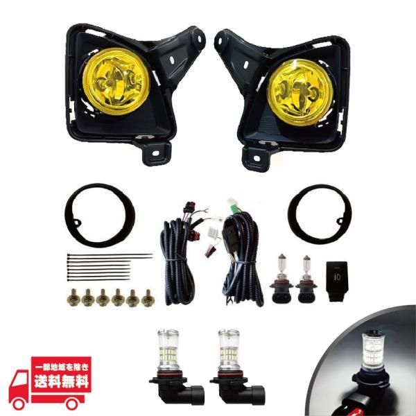 トヨタ ハイエース レジアスエース 200 系 3型 フロント フォグランプ イエロー 黄 左右 フォグライト HB4 48SMD LED バルブ セット