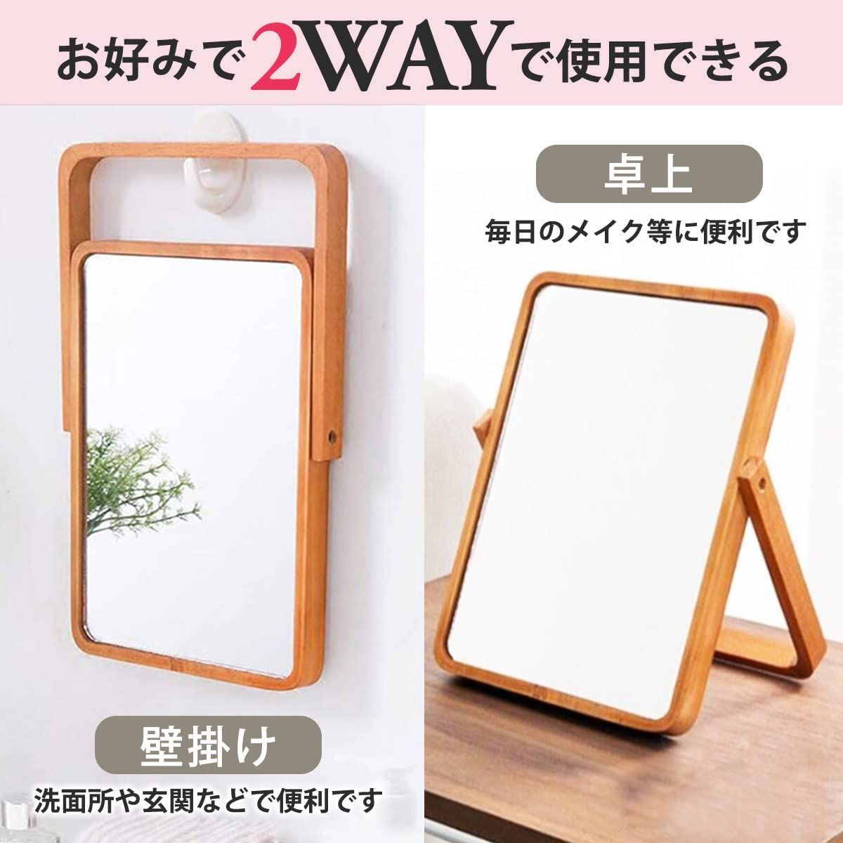 人気の福袋 かわいい! 新品、未使用 【特価商品】木製 卓上ミラー