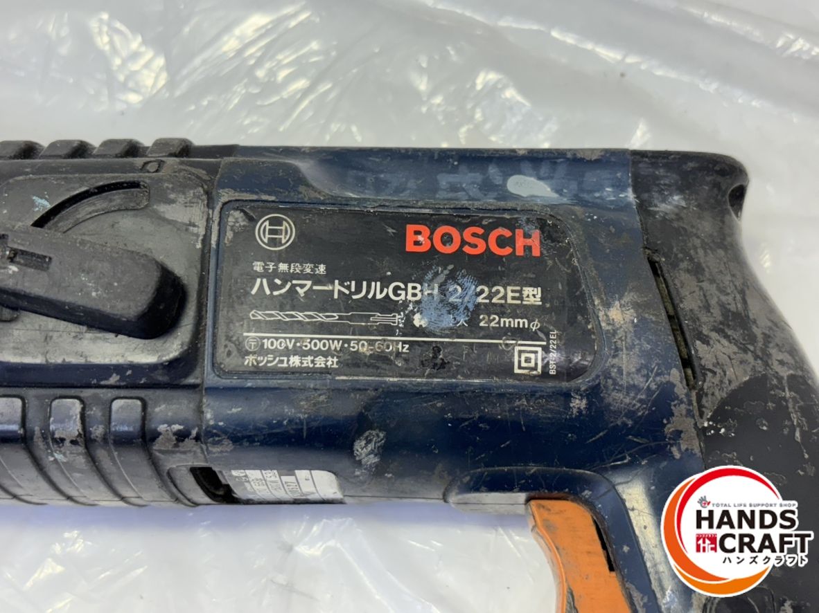 中古　ボッシュ(BOSCH) ハンマドリル GBH2-22E ▽【中古】ボッシュ GBH2/22E型 電子無段変速ハンマードリル