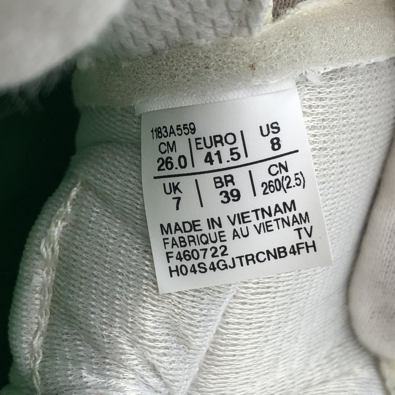 タイガー ベトナム製