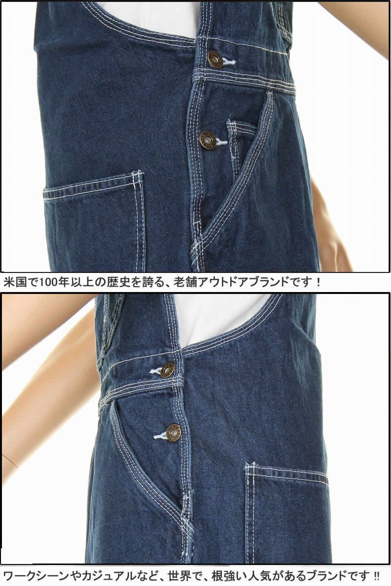 12oz サロペット