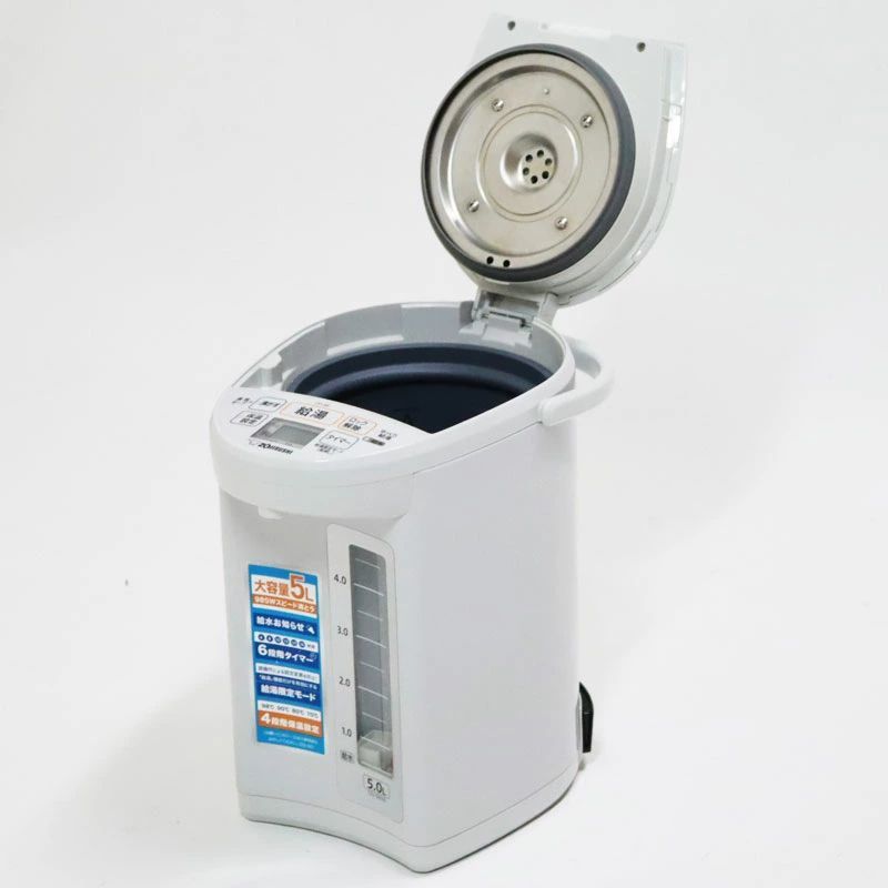 中古 電気ポット 5リットル 象印 CD-SE50 魔法瓶 タイマー付き 楽天市場】中古 電気ポット 5リットル 象印 CD-SE50 魔法瓶 タイマー