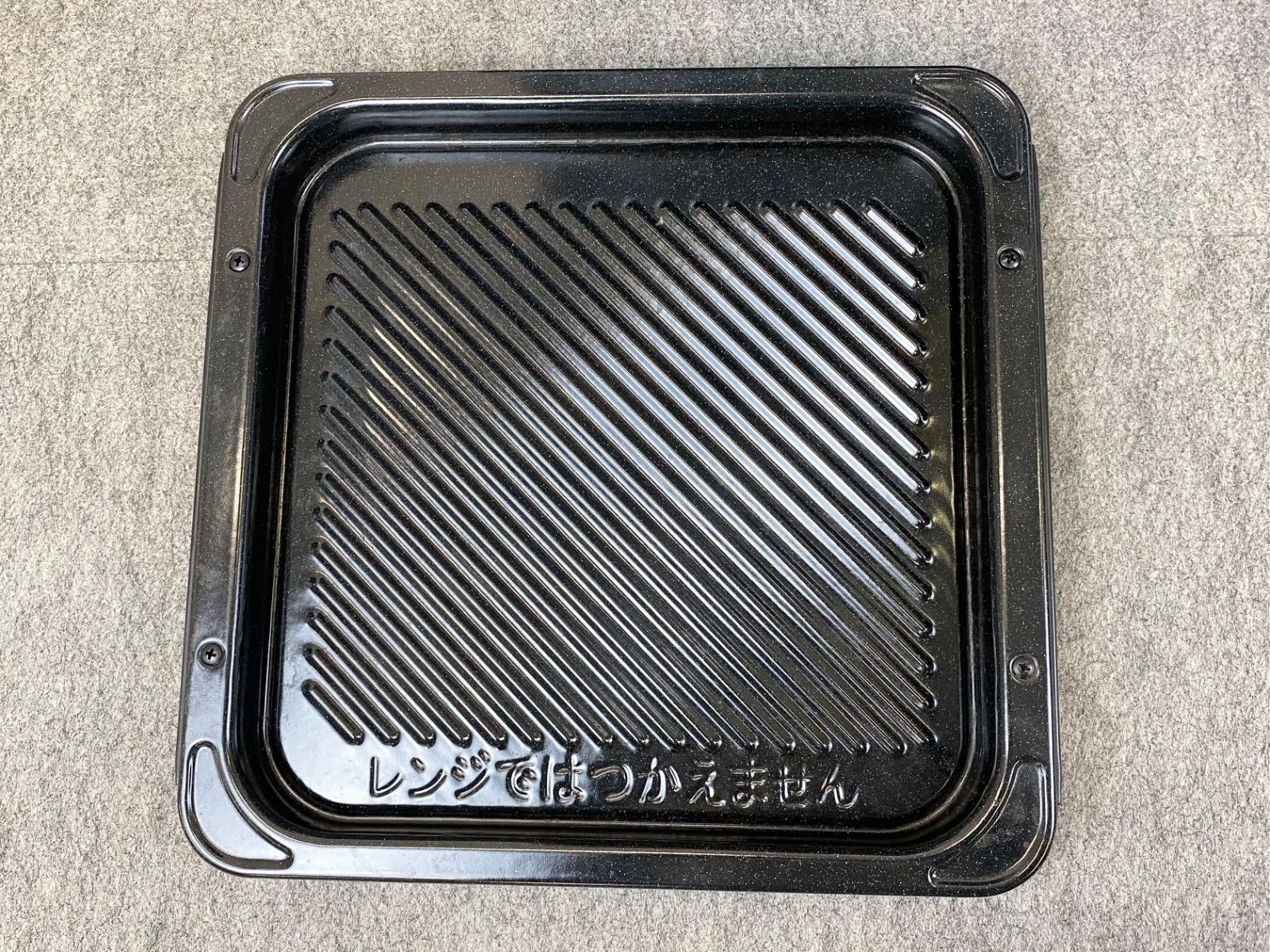 Panasonic パナソニック