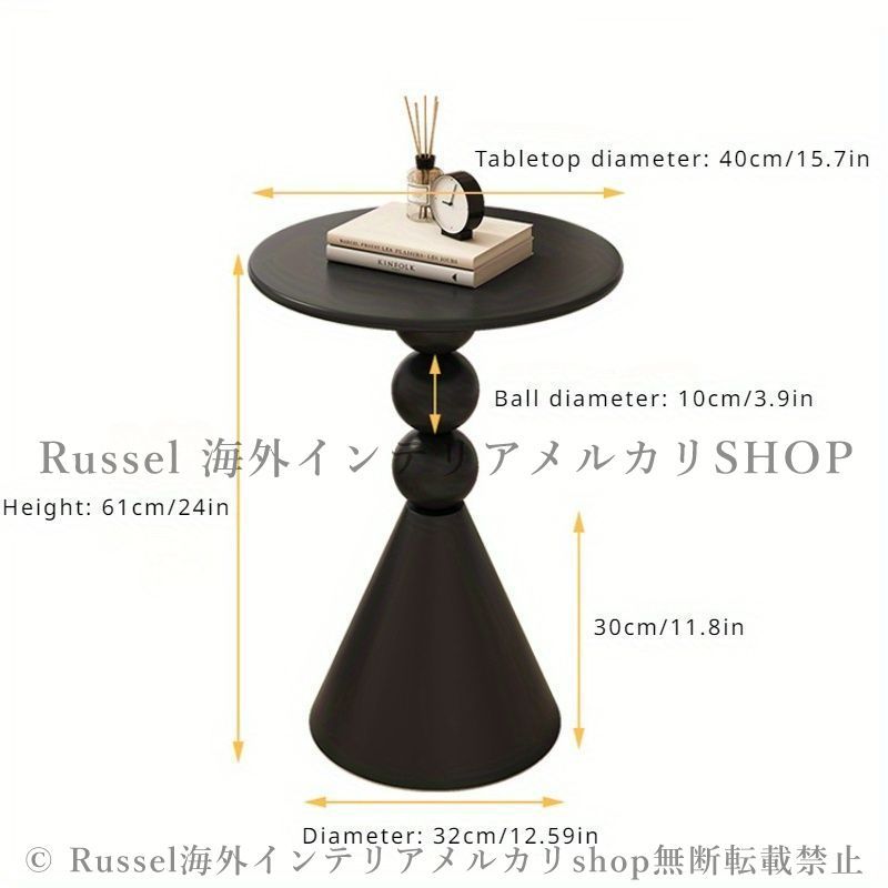 サイドテーブル 北欧 モダン 円 40cm リビング ダイニング A：ブラック サイドテーブル モダン 北欧 丸型 リビング 寝室 直径40cm