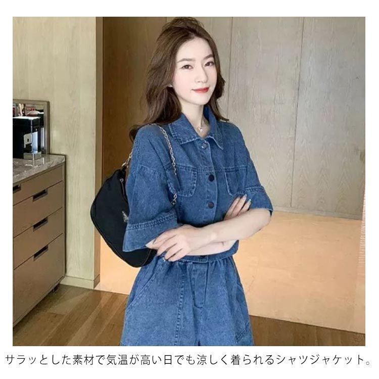 夏季限定 未使用ジャケット&デモパン上下セット Amazon.co.jp: セットアップ レディース 夏 大きいサイズ 上下