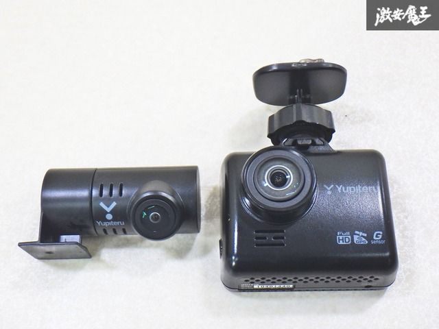 実働外し‼】Yupiteru ユピテル WDT610 汎用 ドライブレコーダー 実働外し‼】Yupiteru ユピテル WDT610 汎用 ドライブレコーダー