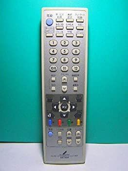 DXアンテナ 地デジチューナーリモコン DIR-300R 【公式通販】
