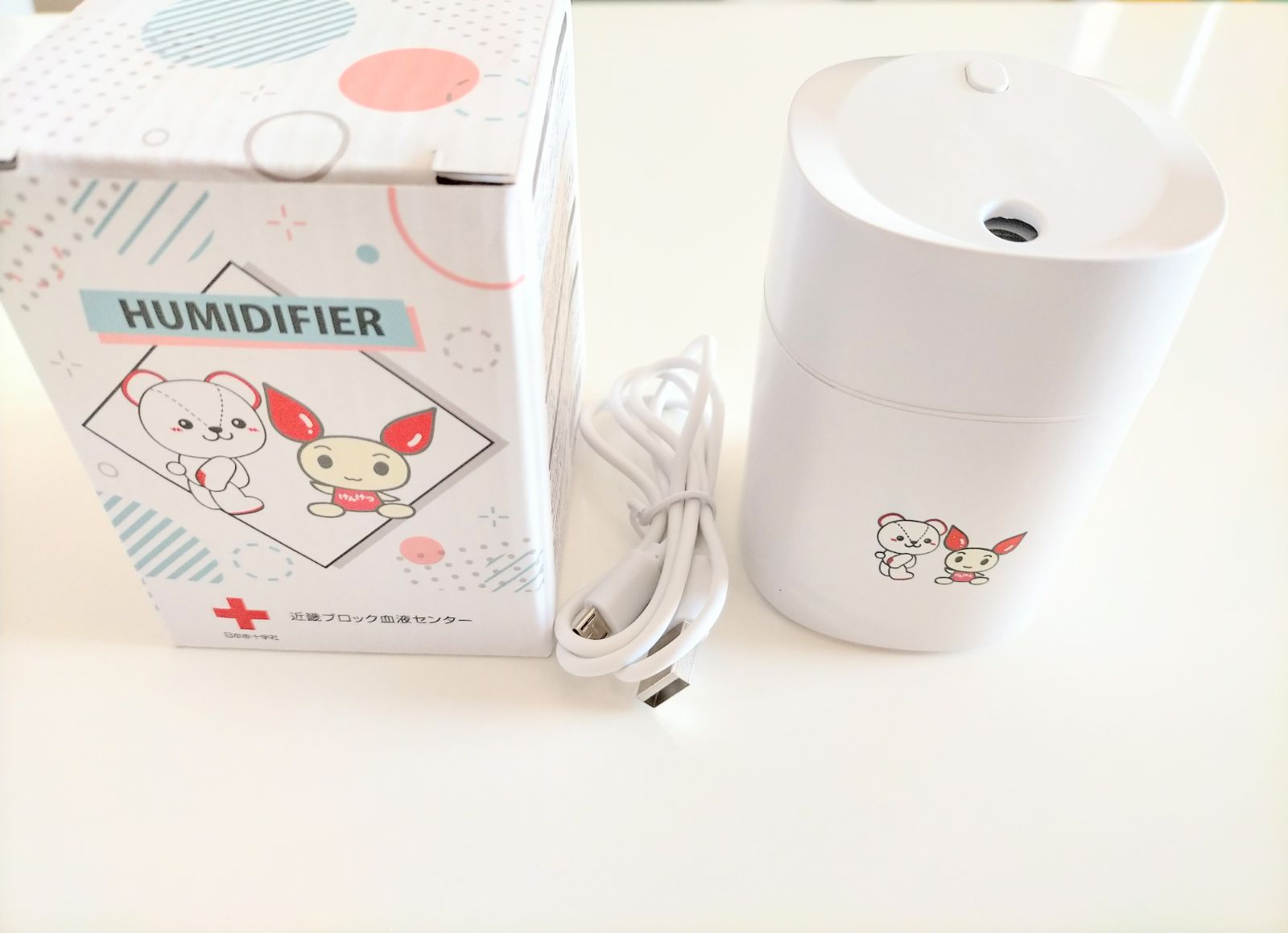 献血センター限定 加湿器 ピンク 非売品 - 生活家電