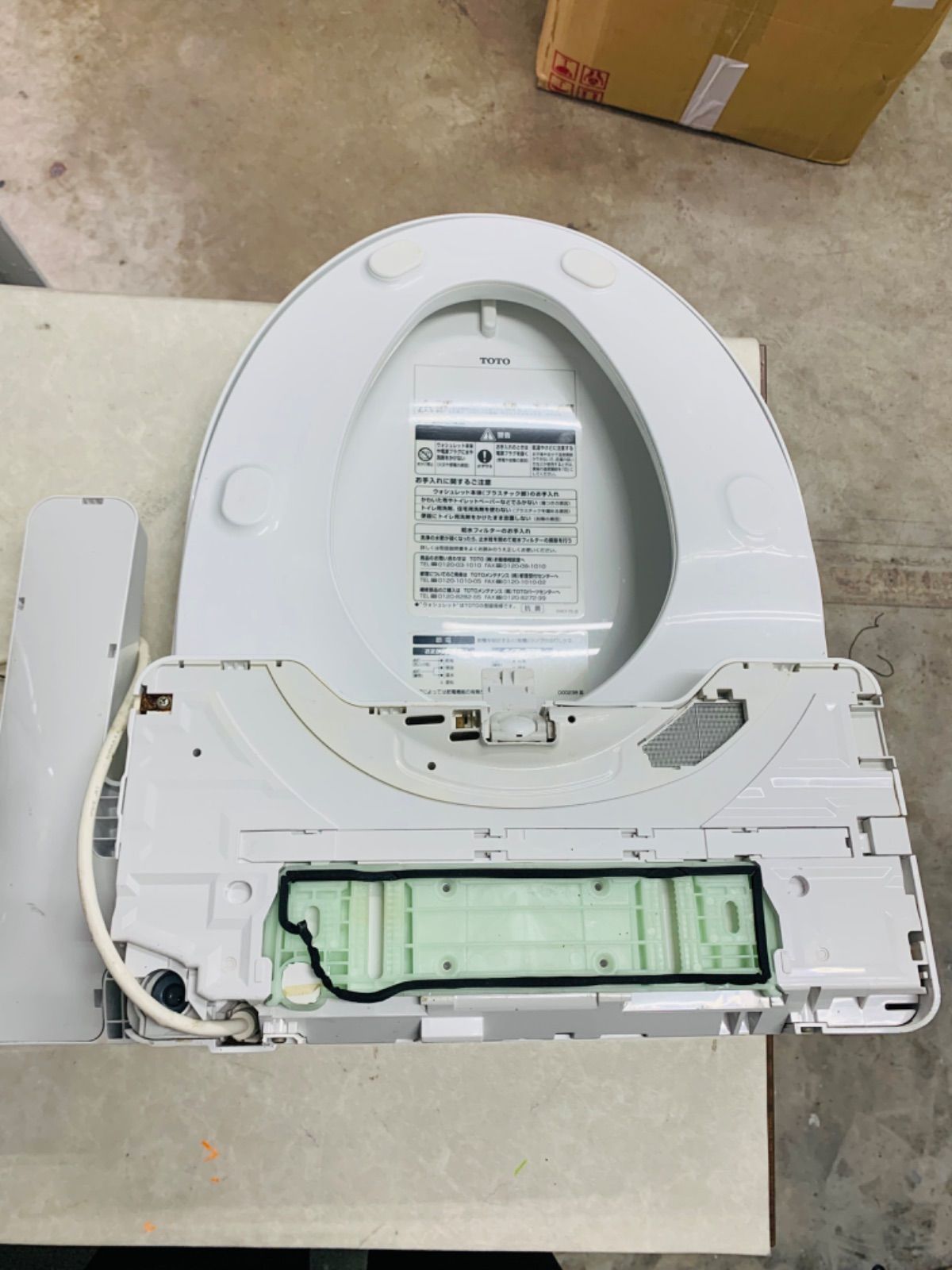 C95 TOTO 温水洗浄便座 TCF2221E - メルカリ