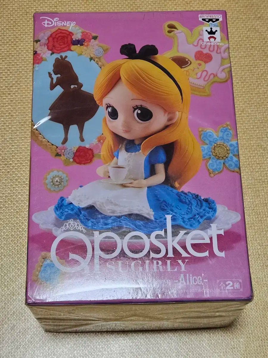 Qposket アリス フィギュア お皿に乗ったスイーツのようなアリス！バンプレスト「Q posket