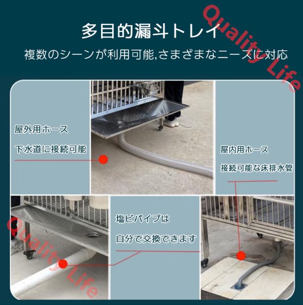 大型ステンレススチール製犬用ケージ