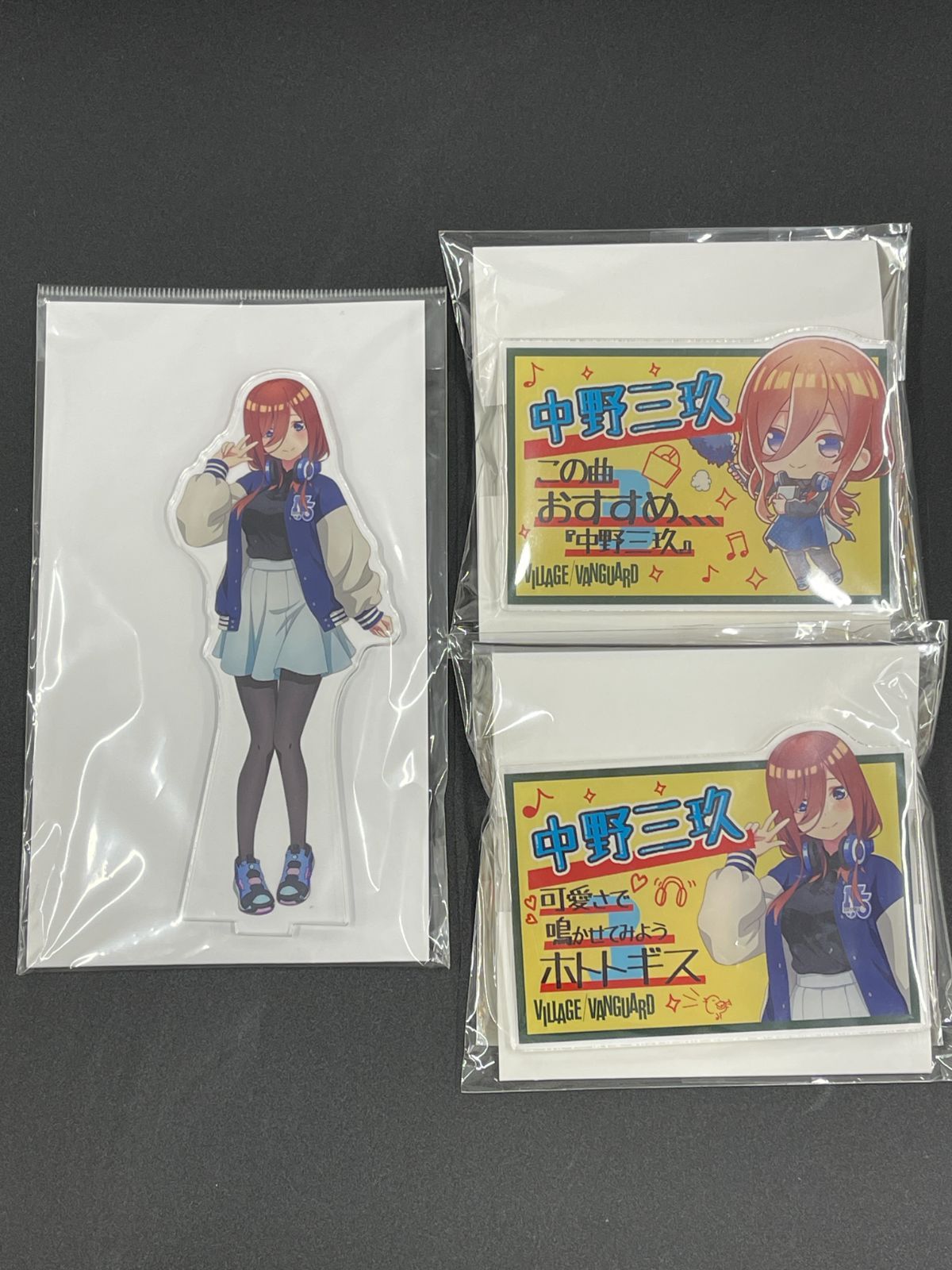 映画「五等分の花嫁」×ヴィレッジヴァンガードコラボ 中野美玖