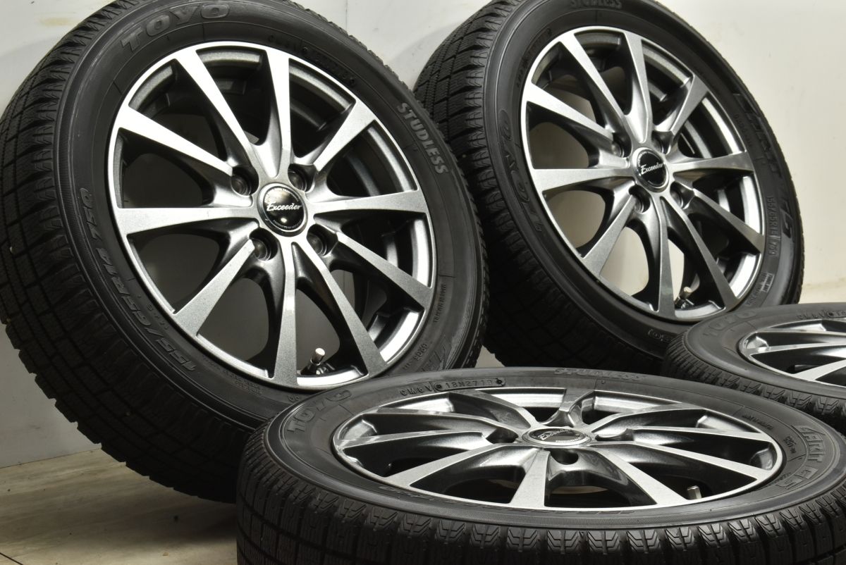 エクストレイル純正ホイールスタットレス付き 225/65 R17 （楽天