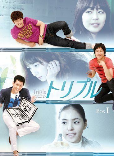 トリプル 最高 DVD-BOX I Amazon.co.jp: トリプルファイター DVD-BOX