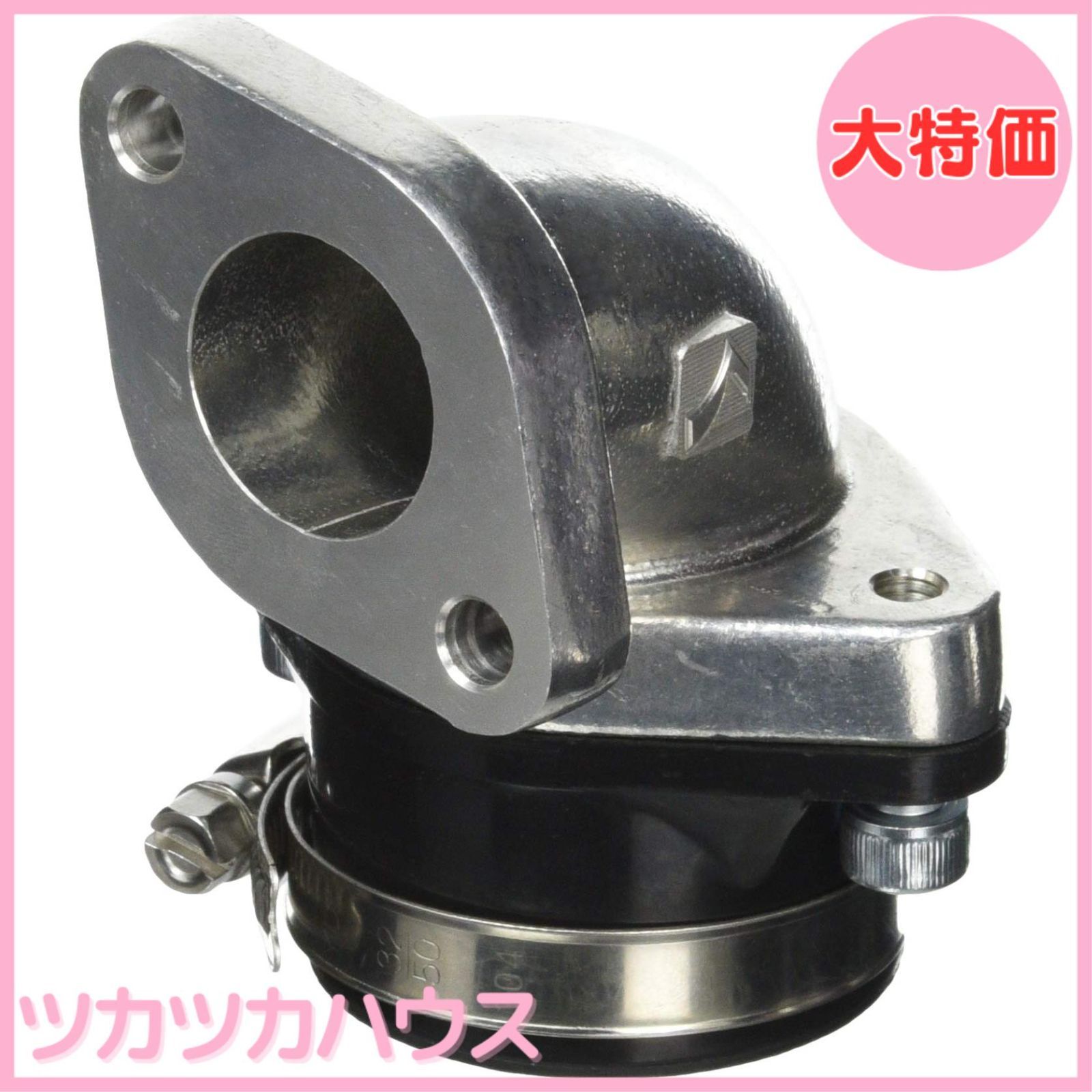【大特価】キタコ(KITACO) マニホールドセット(左出し用/ショートタイプ) モンキー(MONKEY)/ゴリラ/モンキーバハ等 ミクニVMφ26 410-1129003