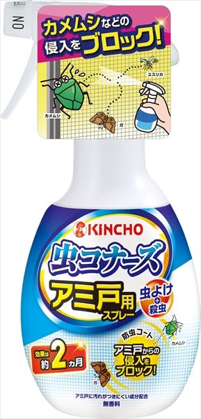 まとめ買い-18点セット 虫コナーズアミ戸用スプレー３００ＭＬ 大日本除虫菊 金鳥 殺虫剤 虫よけ