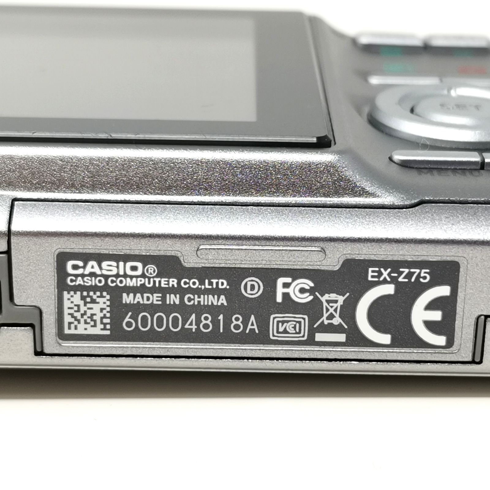 新品同様 EX-Z75 シルバー CASIO EXILIM デジカメ 20 【公式通販】