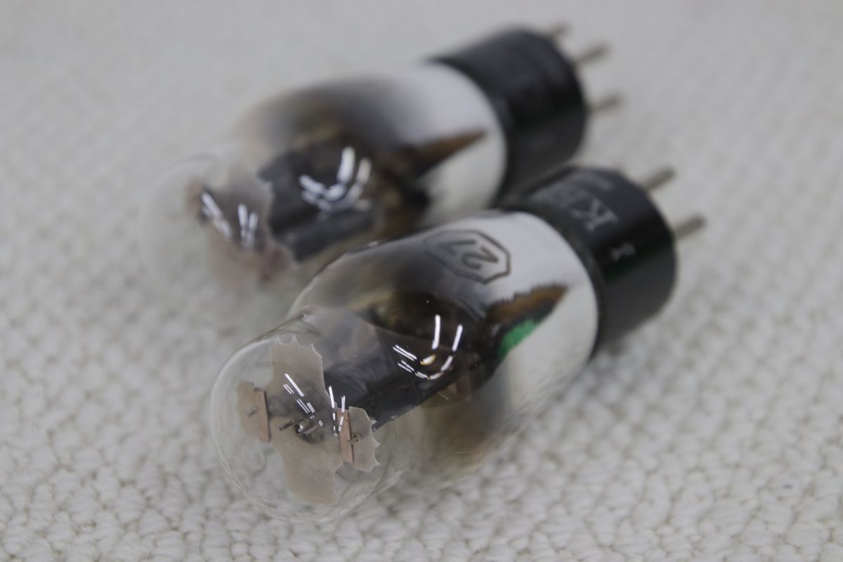 Vacuumtube