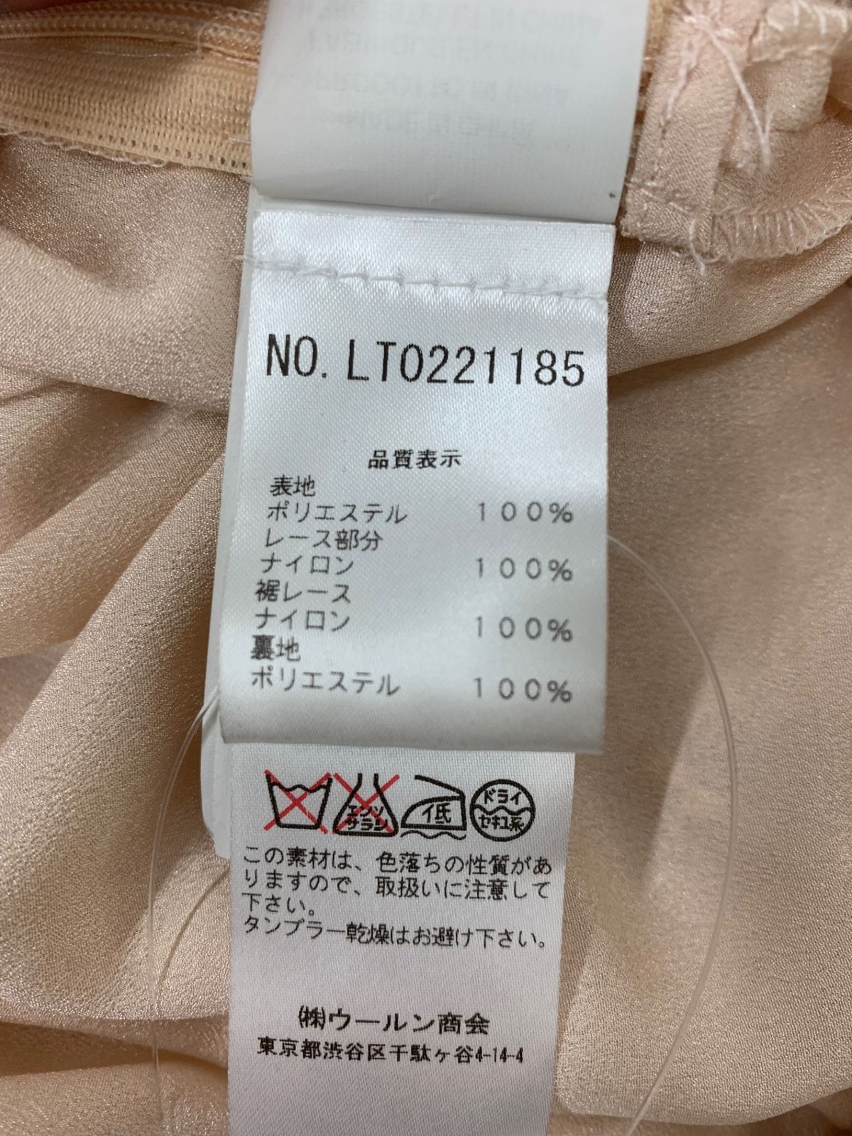 のサムネイル