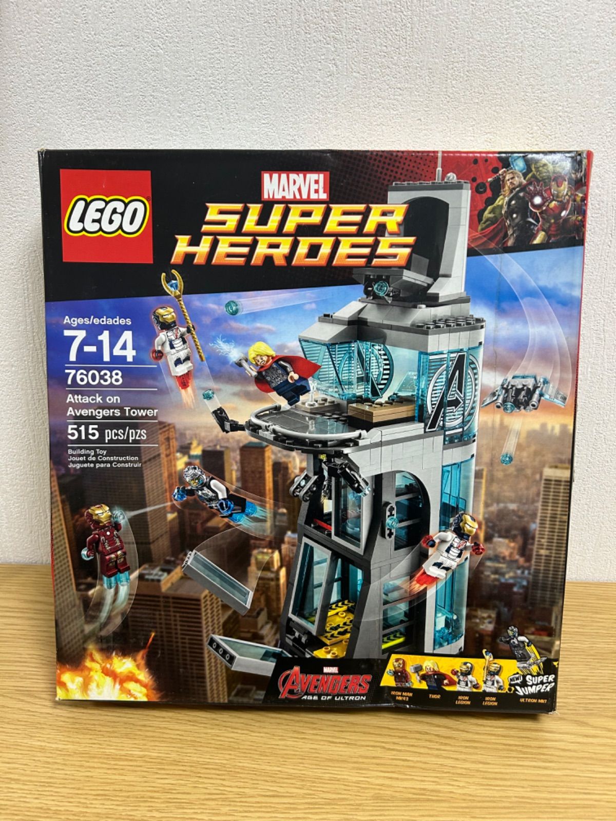 ✨新品・未開封✨レゴ（LEGO）76038 MARVEL SUPER HEROES 