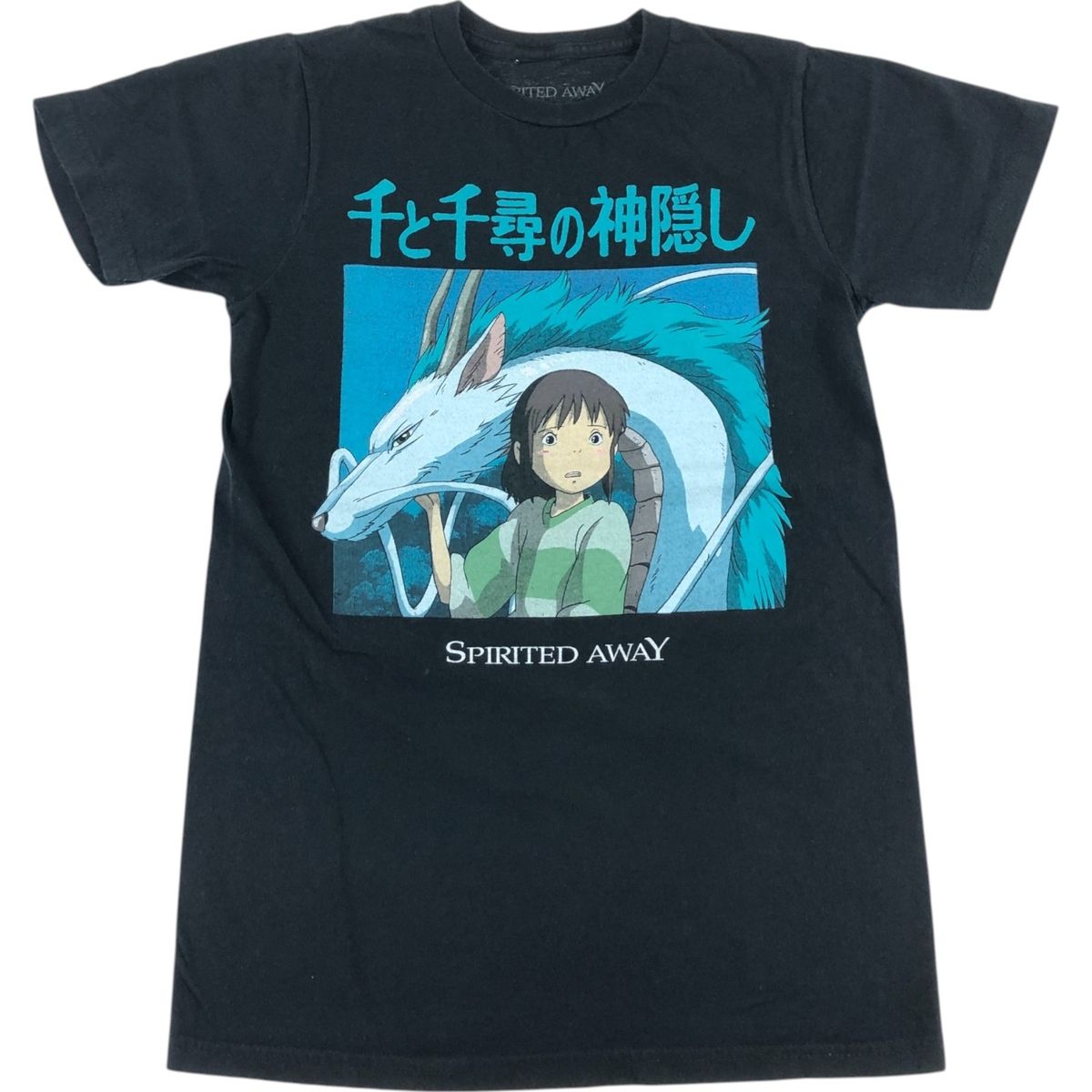 古着 SPIRITED AWAY 千と千尋の神隠し アニメ キャラクタープリントTシャツ レディースXL相当|eaa548475
