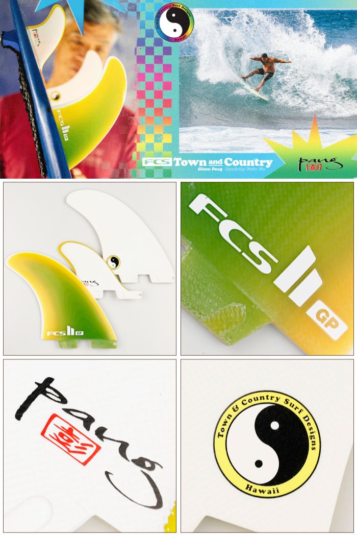 FCS2 FIN フィン ツインスタビ 2＋1 タウン＆カントリーツイン GP