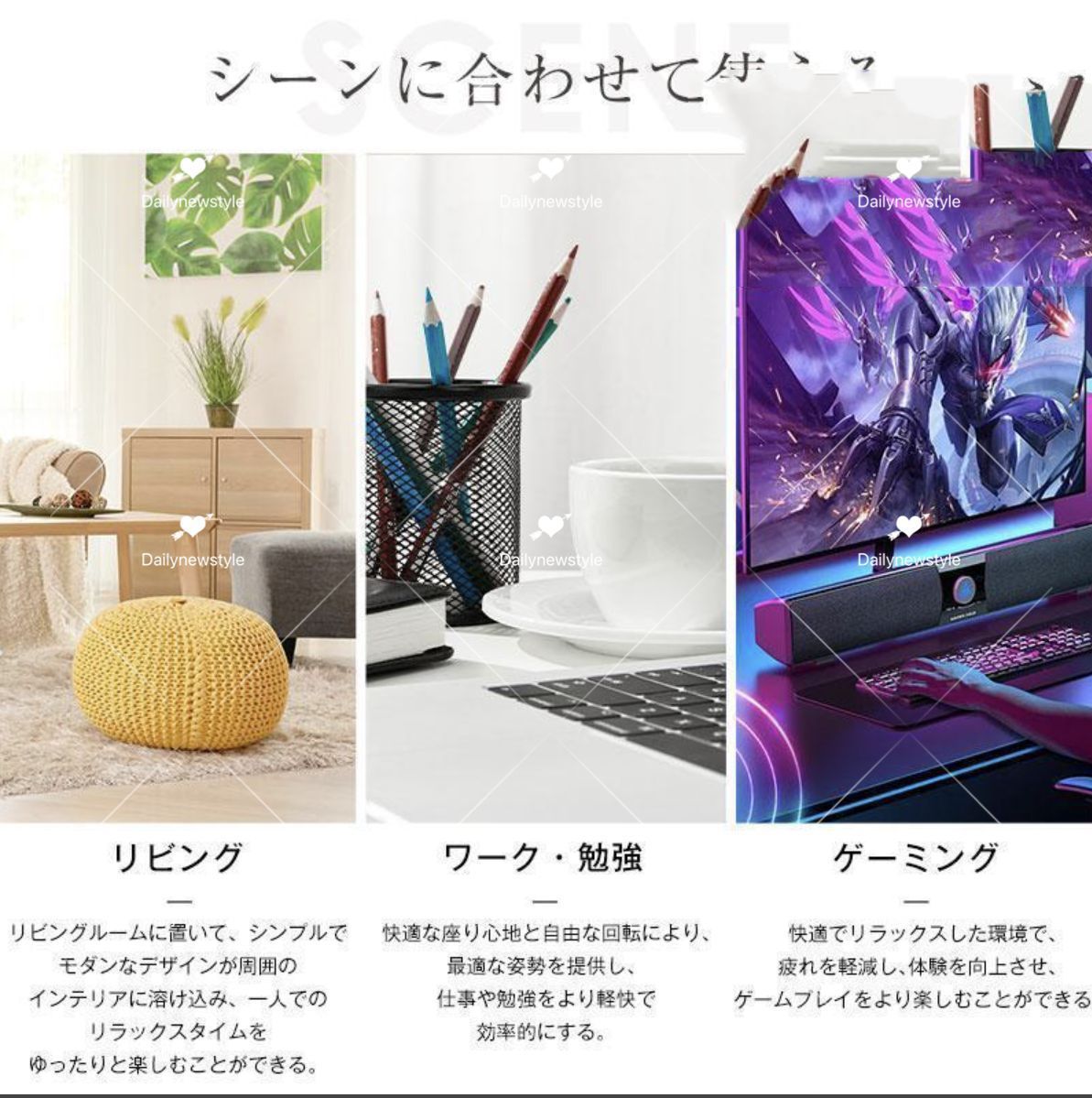 ★ 人気推薦◆デスクチェア
