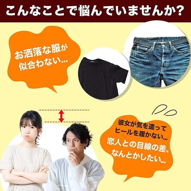 1年分!4個セット アップアップアップ 成長期 サポート カルシウム サプリメント 思春期 大人 子供 補助 身長 成長 悩み 高校生 中学生 小学生 栄養 アップ 国産 カルシュウムサプリメント身長 成長 大人 補助 背伸びサポート