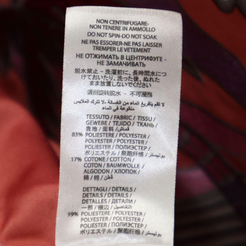 Stella McCartney - ステラマッカートニー リバーシブル