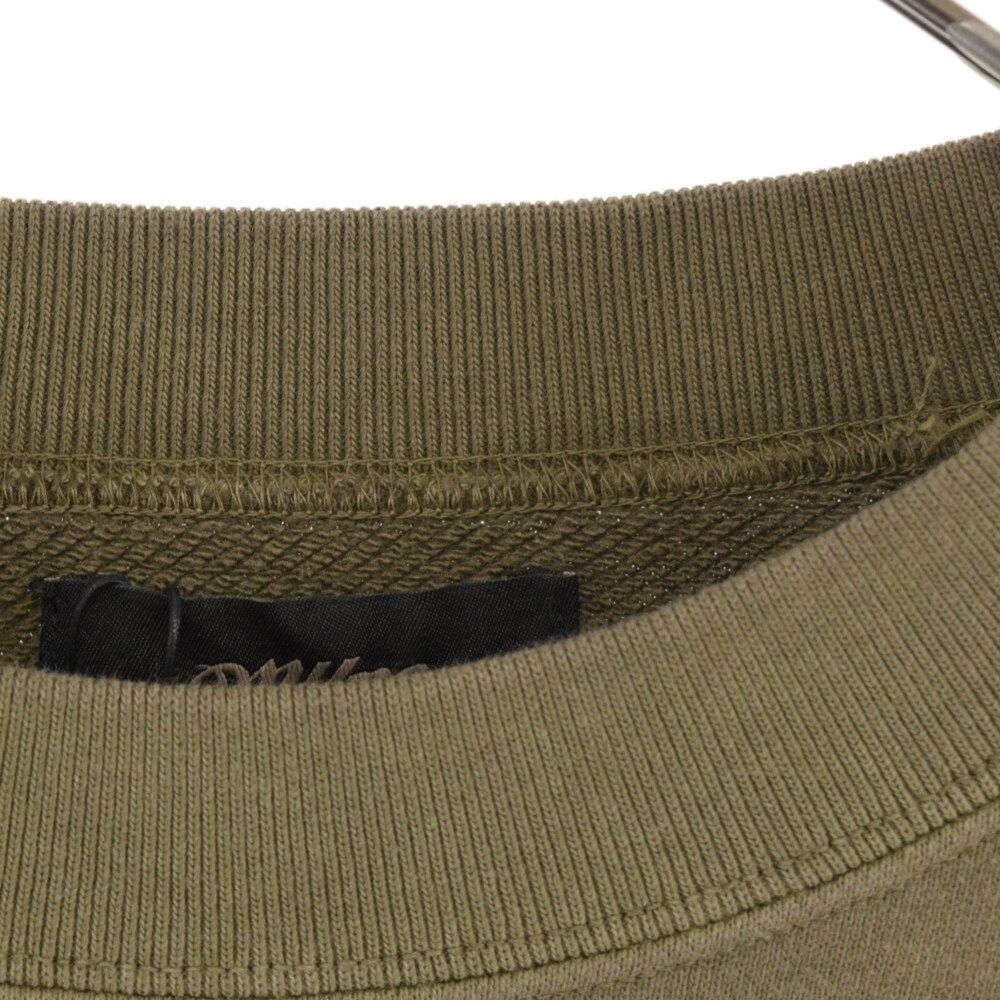 MYne by mihara yasuhiro (マインバイミハラヤスヒロ) 23SS KKM