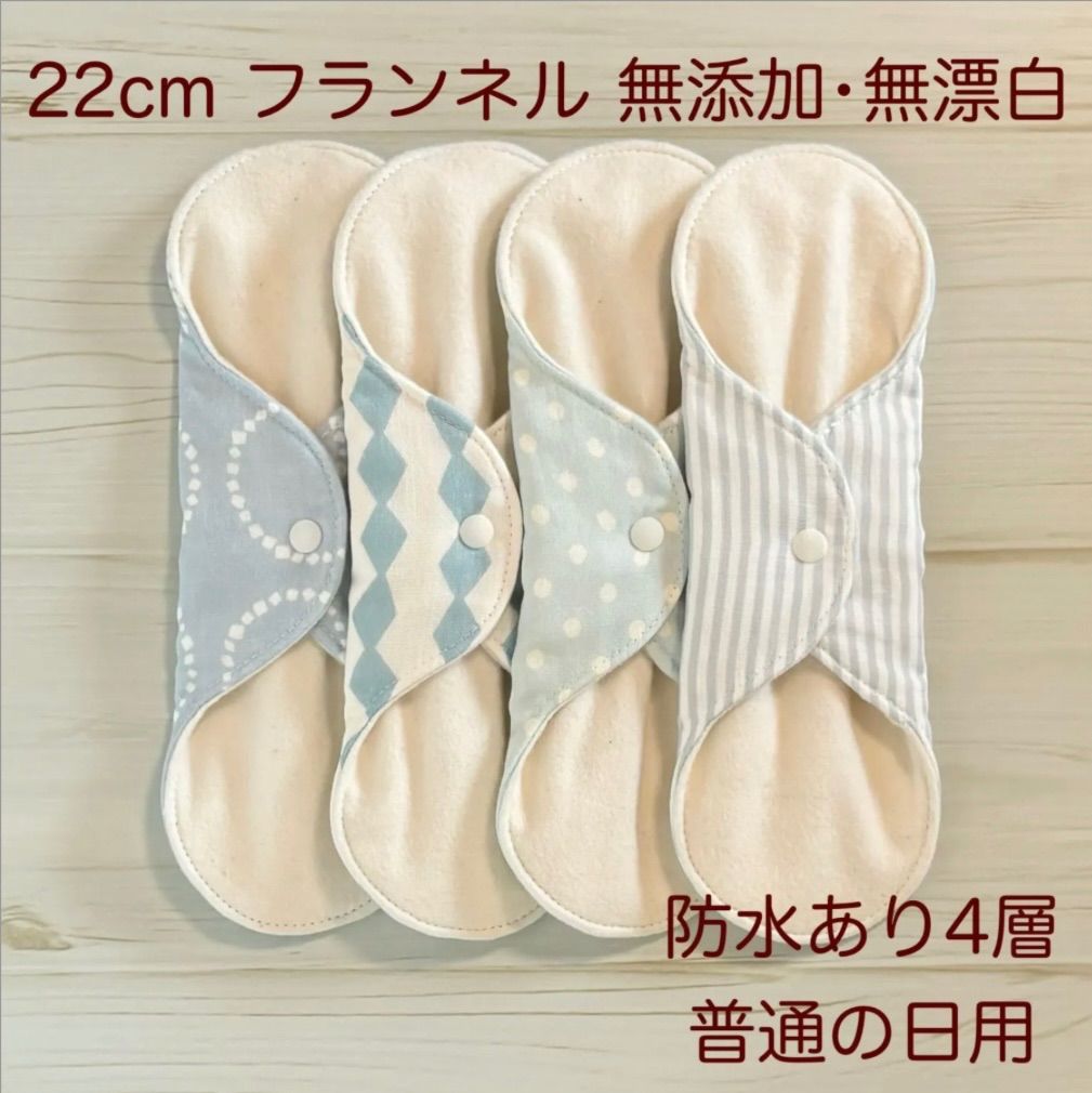 pojizou様ご注文分
