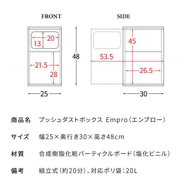 機能性 サイドテーブル