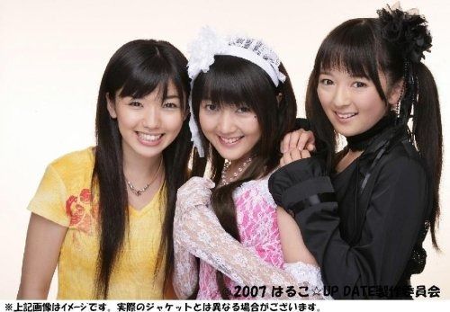 はるこ UP DATE 後編 通常版 DVD