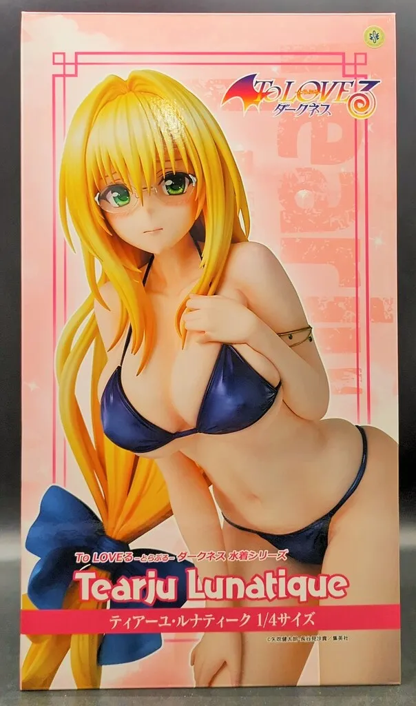 2025年最新】ティアーユ・ルナティーク 1/4の人気アイテム - メルカリ