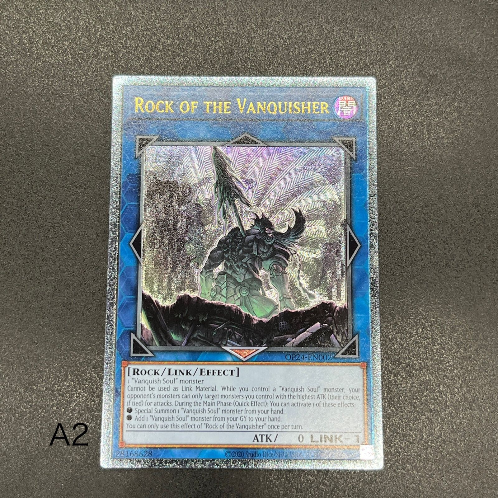 遊戯王 虚無の統括者　英語　EU版1stレリーフ　CDIP NM】【EU版】遊戯王 虚無の統括者 レリーフ 英語 英語版 1st