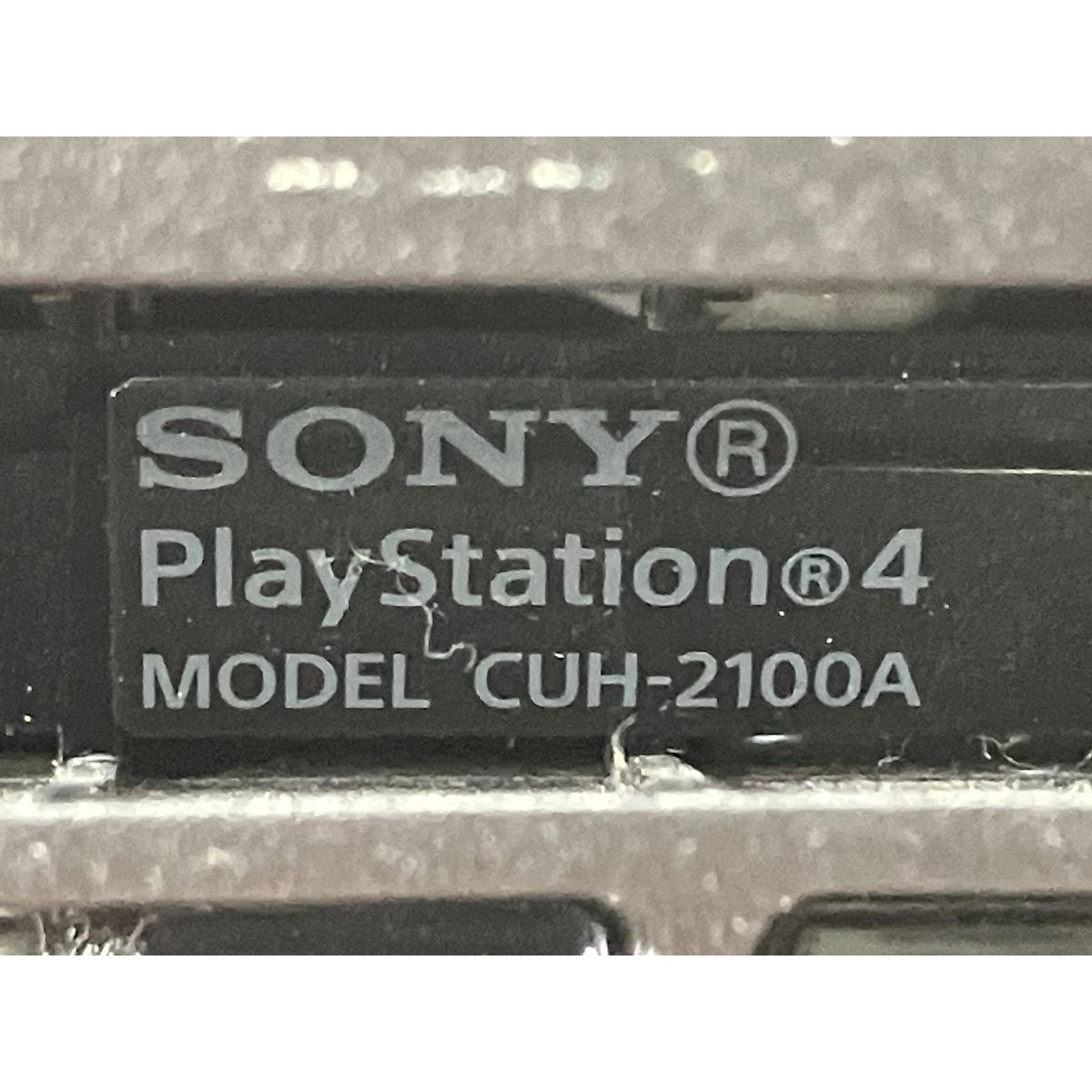 SONY CUH-2100A PlayStation4 家庭用ゲーム機 PS4 本体 ソニー M10520996 UP786_INFO