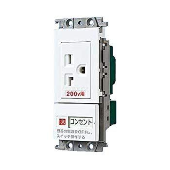 【】パナソニック(Panasonic) コスモシリーズワイド21 エアコン用埋込スイッチ付コンセント ホワイト WTF19227W wgteh8f