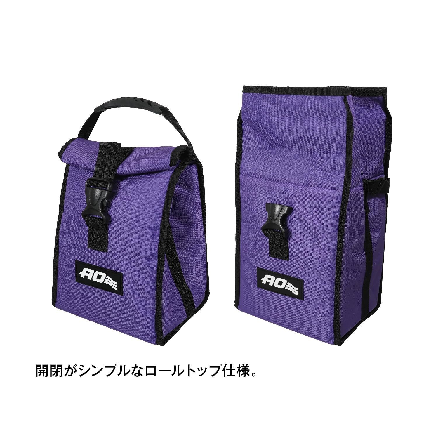 小型 ループ付属