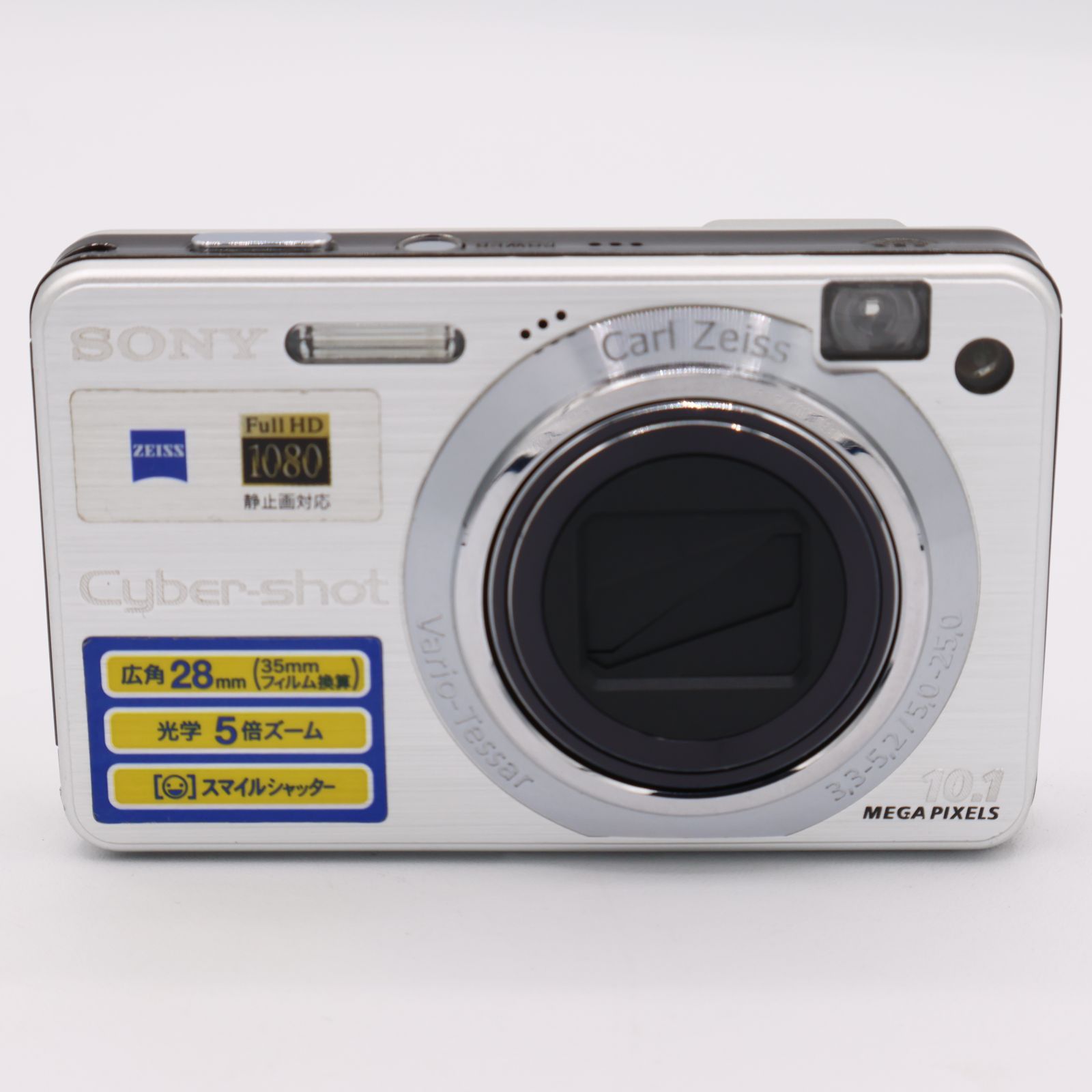 ソニー Cyber-shot DSC-W170 シルバー SONY #250617_6038309 【公式通販】