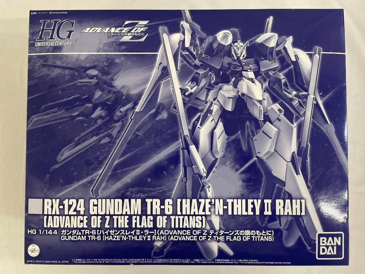 未開封 ＨＧ 1|144 ガンダムＴＲ-６ ハイゼンスレイII ラー ADVANCE OF Z ティターンズの旗のもとに