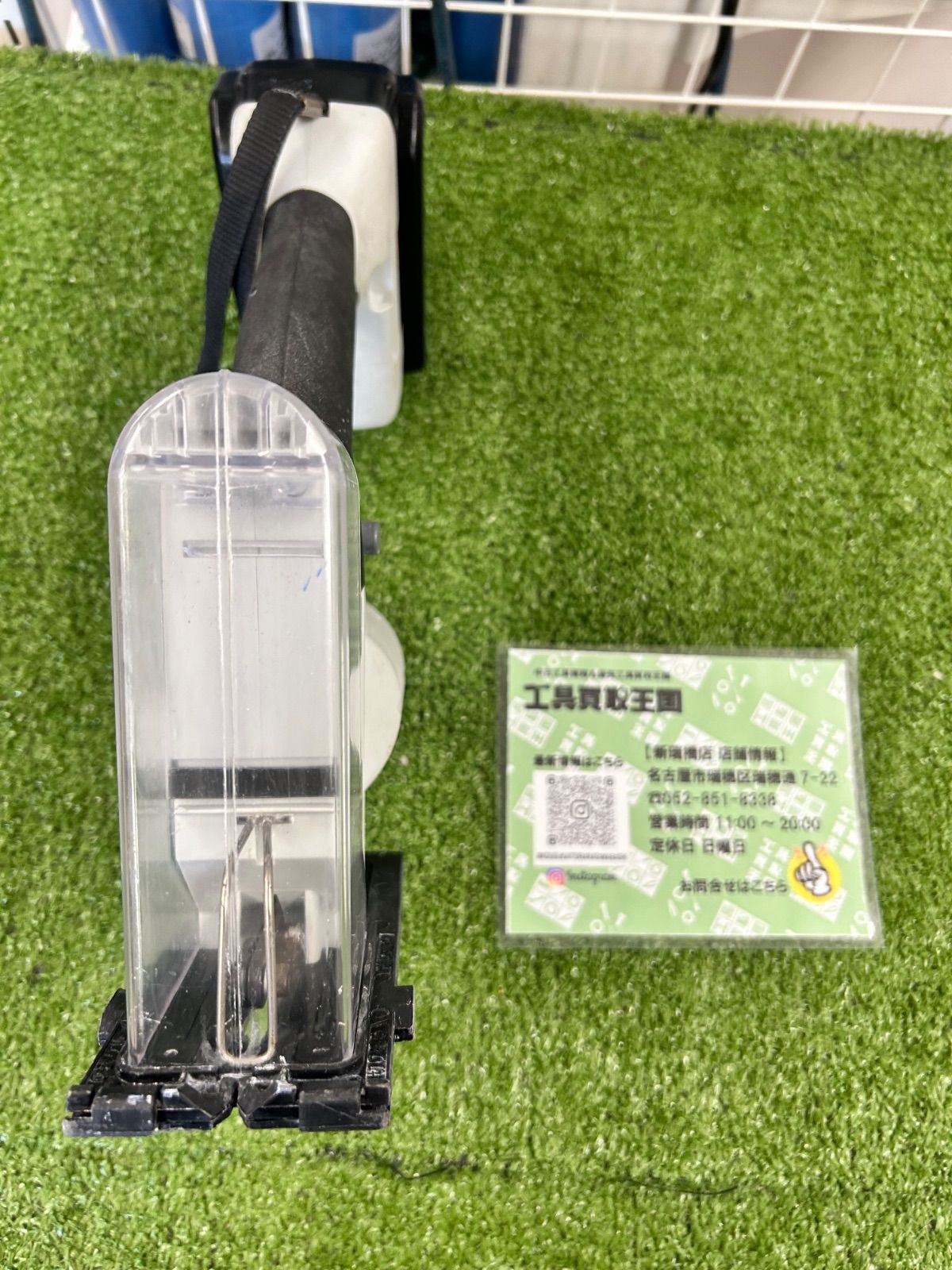 中古B】Panasonic(パナソニック) 14.4v充電角穴カッター (3Ahバッテリ 