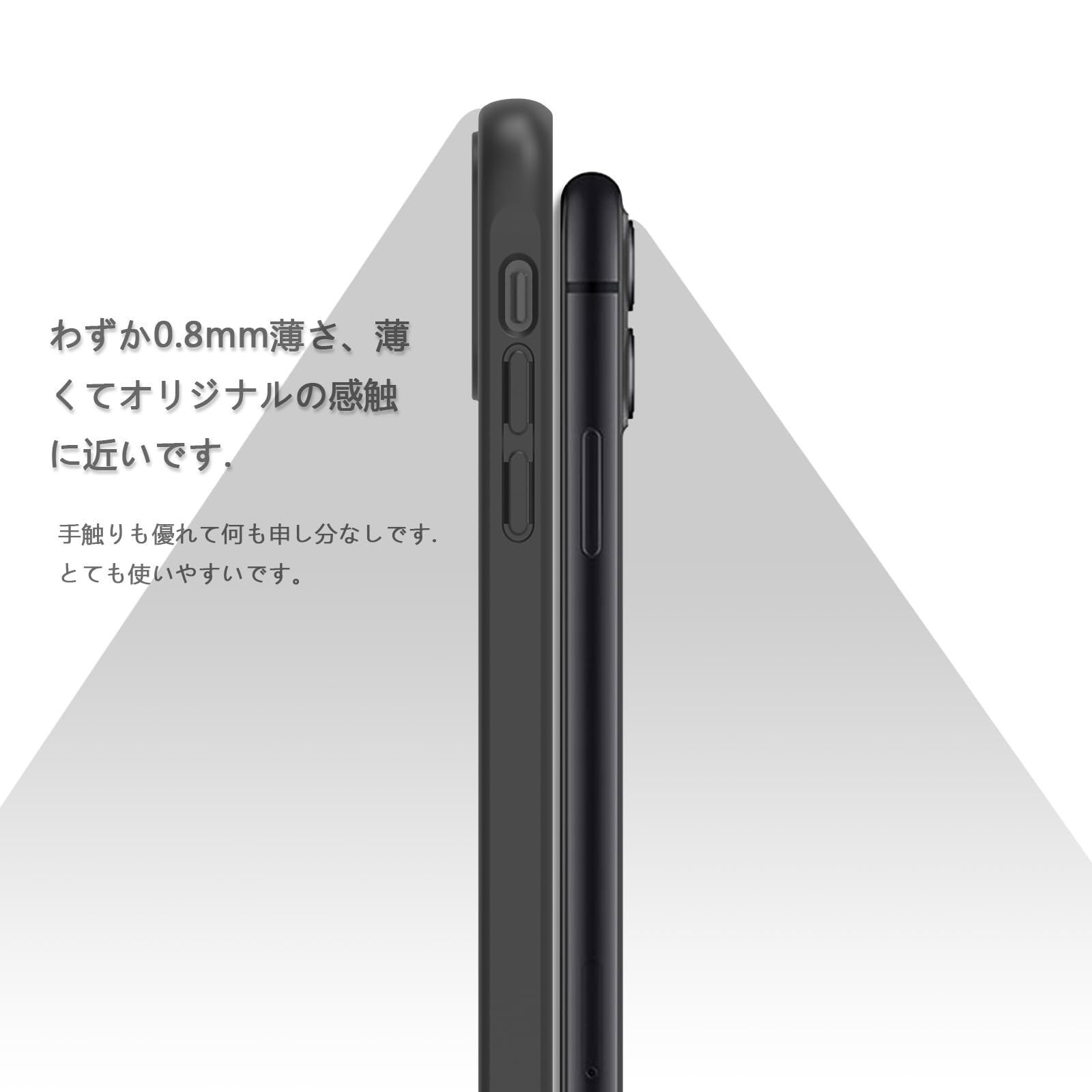 【数量限定】ブラック) 11 (iPhone EUMADOVE 6.1インチ 11カバー アイフォン 11 11 iphoneケース 黄変防止 マット半透明 スマホケース iphone11ケース 11ケース 11ケース iphone iphone iphon
