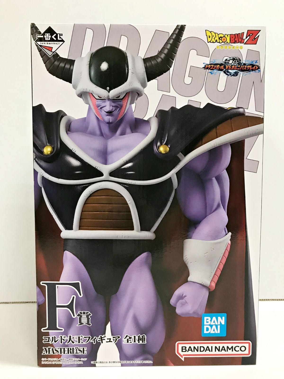 ドラゴンボール 一番くじ フィギュア グルド 一番くじ ドラゴンボール ギニュー特戦隊！！来襲 F賞 グルド