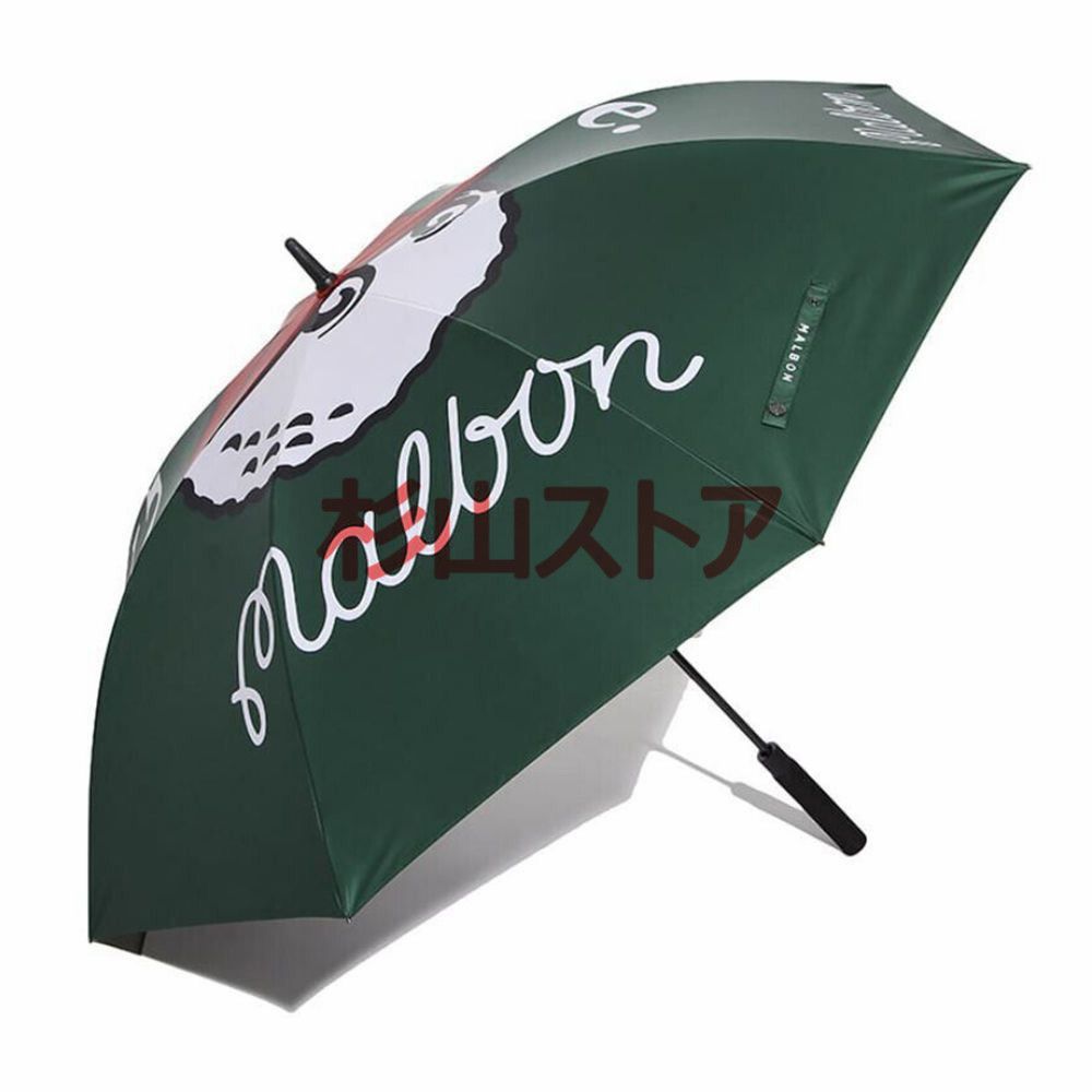 在庫処理 Malbon ゴルフ 傘 日傘 ファンクール 熱中症対策 日傘