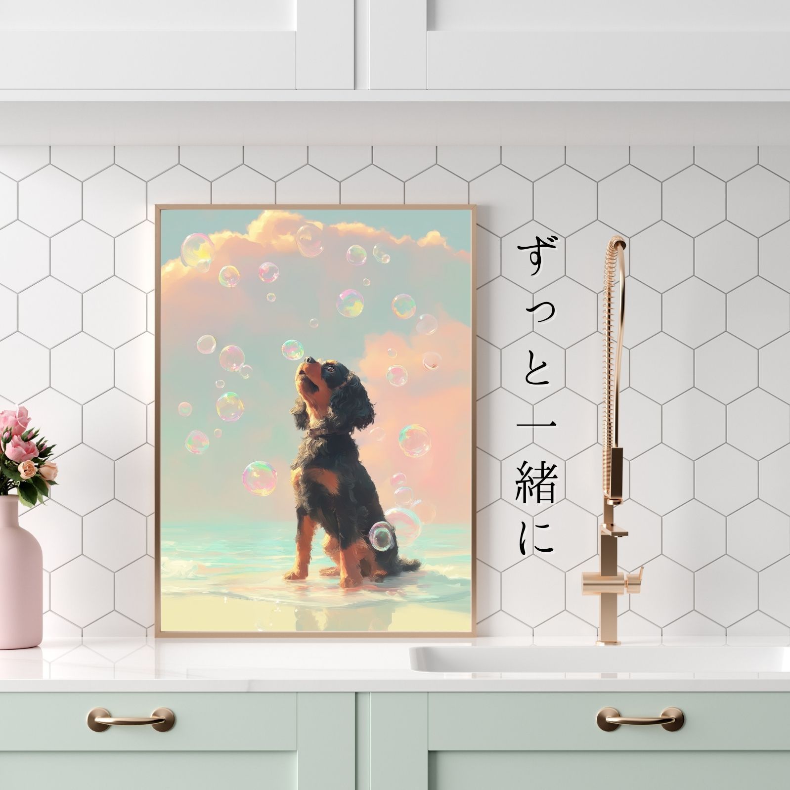 キングチャールズ スパニエル犬